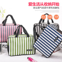 Multifunctional large capacity bath bag mesh portable Korea Handmaids waterproof bathing bag minimalist Fitness Bath Bag