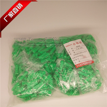 Plastic expansion tube 6mm 8mm screw rubber plug self-tapping screw glue (1 pack of 1000 PCs) Green