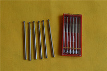 German tungsten steel car needle engraving knife olive core wood carving walnut carving machine punching hollow electric grinding accessories