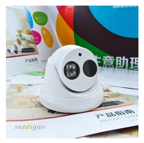 Original Kang DS-2CD2356DWD-I 5 Million Star Network HD Dome camera New