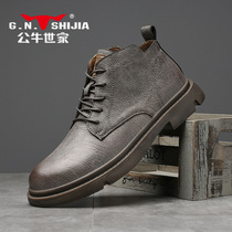 Bulls family Martin boots male spring and autumn low-help English style Chelsea short boots leather casual middle-help leather shoes tide