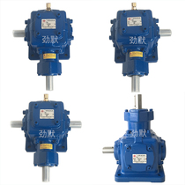 T2 T4 T6 T7 T8 T10 steering box spiral bevel gear commutator small gearbox right angle steering gear