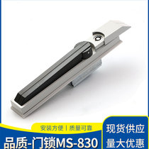 Spot imitation Vito cabinet ms-830 lock PS heaven and earth connecting rod door lock distribution box switch control cabinet handle lock