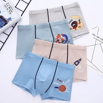  Teen underwear mens pure cotton students high school junior high school students big childrens development trend personality cute childrens underwear