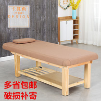 Solid Wood beauty bed massage massage massage bed moxibustion physiotherapy bed household fire therapy bed tattoo bed beauty salon special