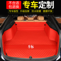 Thousands of models can be customized for special cars.