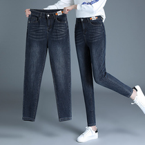 Large size jeans women spring and autumn 2021 New High waist thin lady nine casual straight Haren pants fat mm