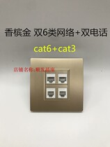 Champagne gold double network dual phone panel 86 type Gold 2 phone 2 network port computer 4 Port four-digit socket wall plug