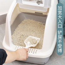 Cat litter Basin fully enclosed large deodorant anti-splash drawer type cat toilet Cat Basin shit anti-odor cat cat sand basin
