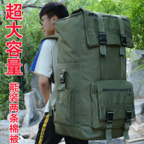 120L Large Capacity Travel Bag Travel Bag Cotton Quilts Luggage Bag Casual Packed Moving Consignor Double Shoulder Backpack