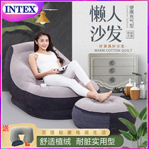 INTEX lazy inflatable sofa single creative bedroom dormitory recliner small sofa bed nap Leisure inflatable chair