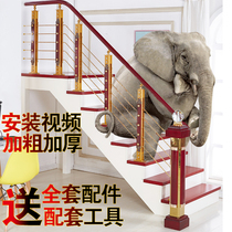 Stair handrail railing guardrail column indoor simple modern household aluminum alloy solid wood European balcony pvc