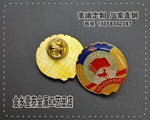 Thickened CPPCC badge chest emblem 2 5cm CPPCC badge large butterfly buckle chest emblem magnet crystal epoxy