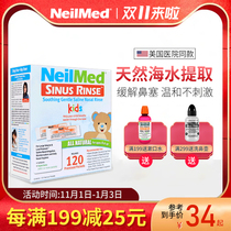 American NeilMed Children 120 Pack Mediterranean Saline Nasal Wash Nose Rinser Bottle Yoga