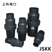 UPVC bottom valve UPVC plastic bottom valve UPVC single-made lift bottom valve water pipe bottom valve shower head