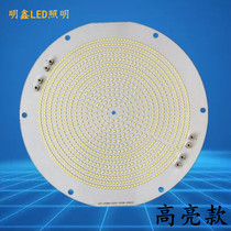 Tower crane lamp light board 200W300W400W500W600W800W1000Wl High bay light led light source board
