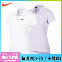 nike Nike womens tennis suit summer lapel short sleeve POLO shirt sports quick-drying T-shirt 830422