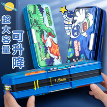 Multifunctional pencil box boy cartoon cute stationery box Cool Girl primary school children automatic Net red luxury high level simple creativity one two and three grade large capacity ins Japanese Korean version