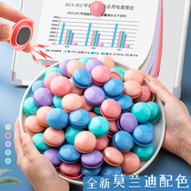 Round color magnetic particle blackboard stickers small magnetic buckle strong magnetic whiteboard magnet magnet magnet white class stickers teaching tools teacher with magnetic stickers magnetic buckle magnetic nail children red strong teacher magnet