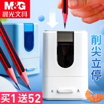 Chenguang electric pen sharpener Automatic pen sharpener Automatic pencil sharpener for primary school students Pencil sharpener Pencil sharpener Multi-function pencil sharpener Childrens learning stationery supplies