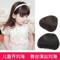 Childrens bangs air thin mini Qi bangs Female medium thick wig hair extension Baby childrens hair accessories