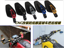 Applicable Peugeot Peugeot sf3SF4 Qiaqog I New Fukuki 125 scooter retrofitted handlebar mirror rearview mirror