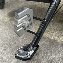 Suitable for Suzuki scooter Youyou UU125 modified enlarged side support pad UY125T side foot palm pad