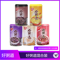 Yinlu eight treasure porridge good porridge nutrition porridge 280g canned discount combination multi-provincial taste