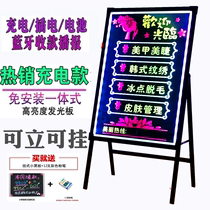 Luminous fluorescent blackboard Advertising board for stalls Electronic handwritten word screen Night market color billboard commercial