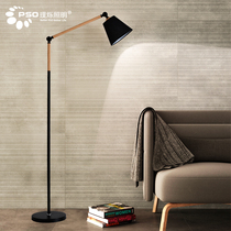 Floor lamp Nordic remote control living room sofa vertical table led bedroom study modern simple warm and creative