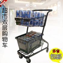 Double supermarket shopping cart basket home Mall KTV trolley Net red shop decoration shooting props pink