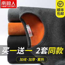 Antarctic thermal underwear mens thick plus Velvet De cold winter youth mens large size autumn suit