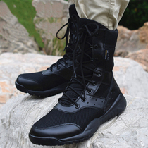 Summer ultra-light combat boots High-help tactics land combat breathable mesh boots men and women Airport security boots canvas security boots