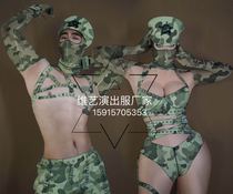 Weiyi custom bar mens gogo performance clothes womens nightclub army Festival National Day sexy 3d fake Dew camouflage conjoined