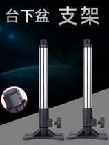 Dishwasher sink shelf Under the sink fixed support frame Hand washing anti-drop under the sink Stainless steel bracket bracket