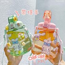 Student high-value Cup drinking cup children with straw hose cute female kettle baby anti-fall plastic baby