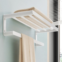 White Free Punch Toilet Fur Towel Rack Bathroom Shelve Wall-mounted Bath Towel Rack Suit Bathroom Towel Rod