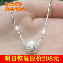 2022 new 925 sterling silver womens necklace fashion simple transport beads pendant four-leaf clover temperament birthday gift