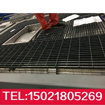 Platform grille Galvanized sewer drainage grate Stepping plate leakage grate Floor grate drainage ditch cover Steel mesh