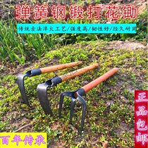 Wooden handle small hoe planting tools in addition to rake planting vegetables fishing loose soil hoe multi-functional gardening agricultural tools