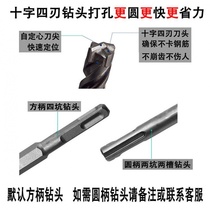 Desktop rhinestone drilling machine fixed Special expansion screw reuse fixed high-strength expansion bolt oblique mouth