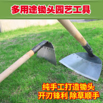 Hoe shovel grass hoe turning soil vegetable hoe weeding artifact hoe weeding artifact hoe construction gray grate
