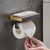 Space Aluminum Paper Towels Box Free of paper towels Toilet Cell Phone Rack Cardboard Box Wash Toilet Roll Paper Rack Walnuts Wood