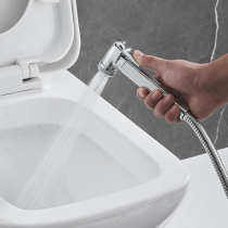 Brass toilet spray gun faucet women washer nozzle toilet toilet mate flusher household high pressure booster