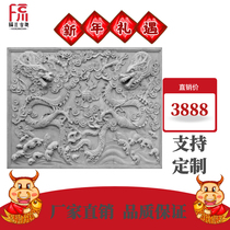 Imitation ancient Chinese brick carved green brick to figure custom various size pattern shadow wall wall relief Kowloon wall Courtyard decoration