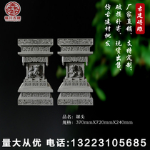 Imitation ancient brick carved doorway head-head horse-head lion squatting Chinese four-in-courtyard nine-store-nine layers of horse head and head