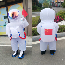 Douyin with inflatable spacesuit childrens spacesuit Cartoon Doll costume props cute Net red walking suit