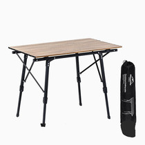 Retractable outdoor table folding portable rectangular courtyard table camping meal car all aluminum alloy table