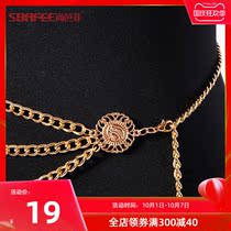 Shang Bafei Latin dance dress female adult practice suit with belt dress lace-up gold belt A048