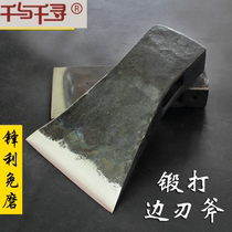 Special edge axe for woodworking hand forging carpenter partial axe chopping wood and cutting trees unilateral axe outdoor axe